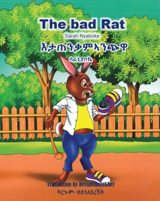 The Bad Rat tigrinya